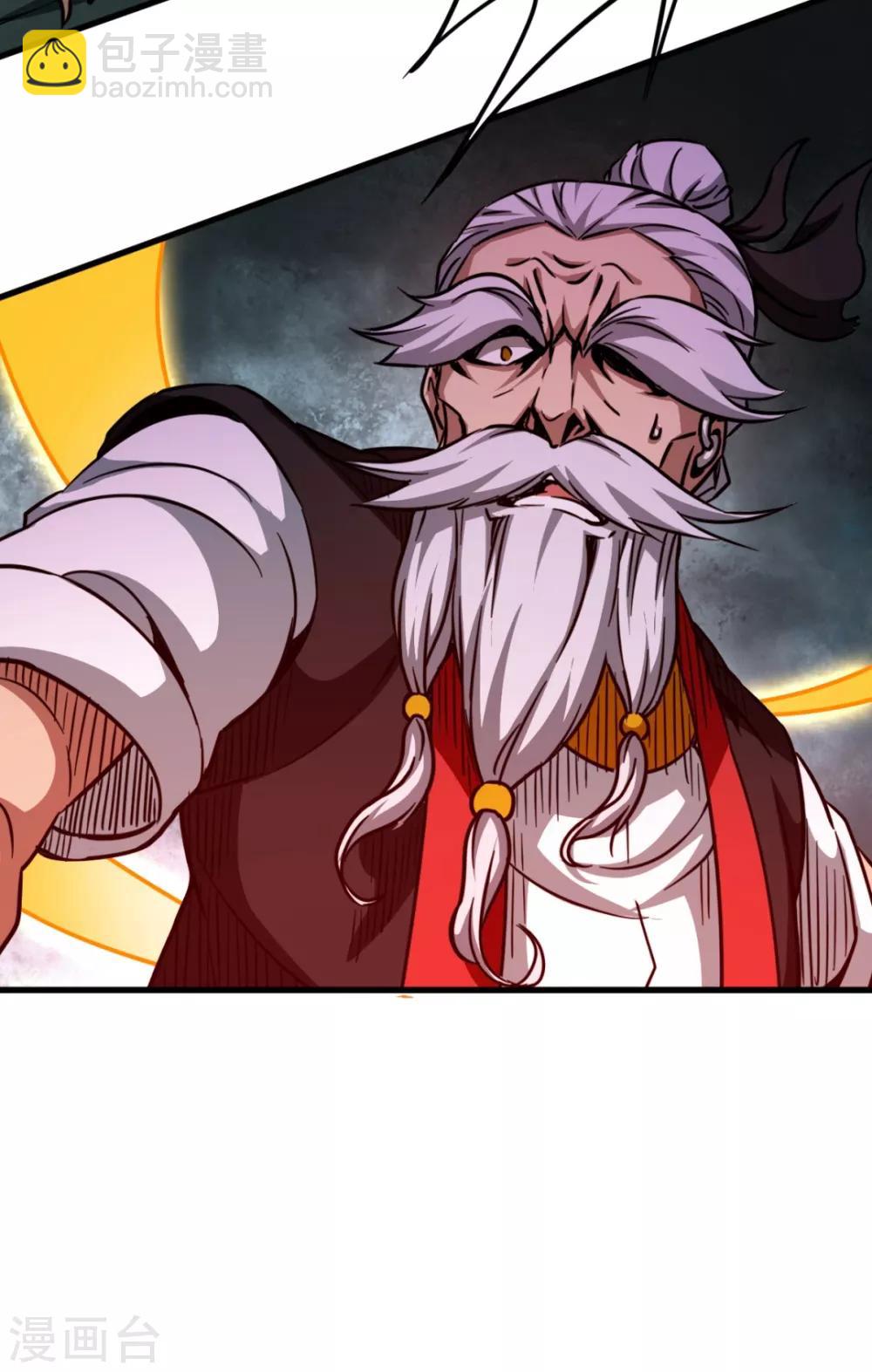 第29话 怨灵失控-第29话