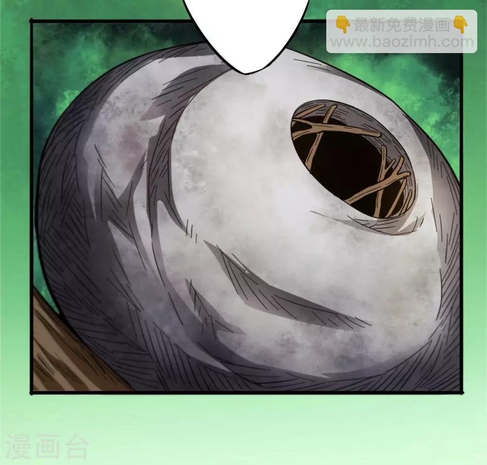 第35话 挚友千兽-第35话