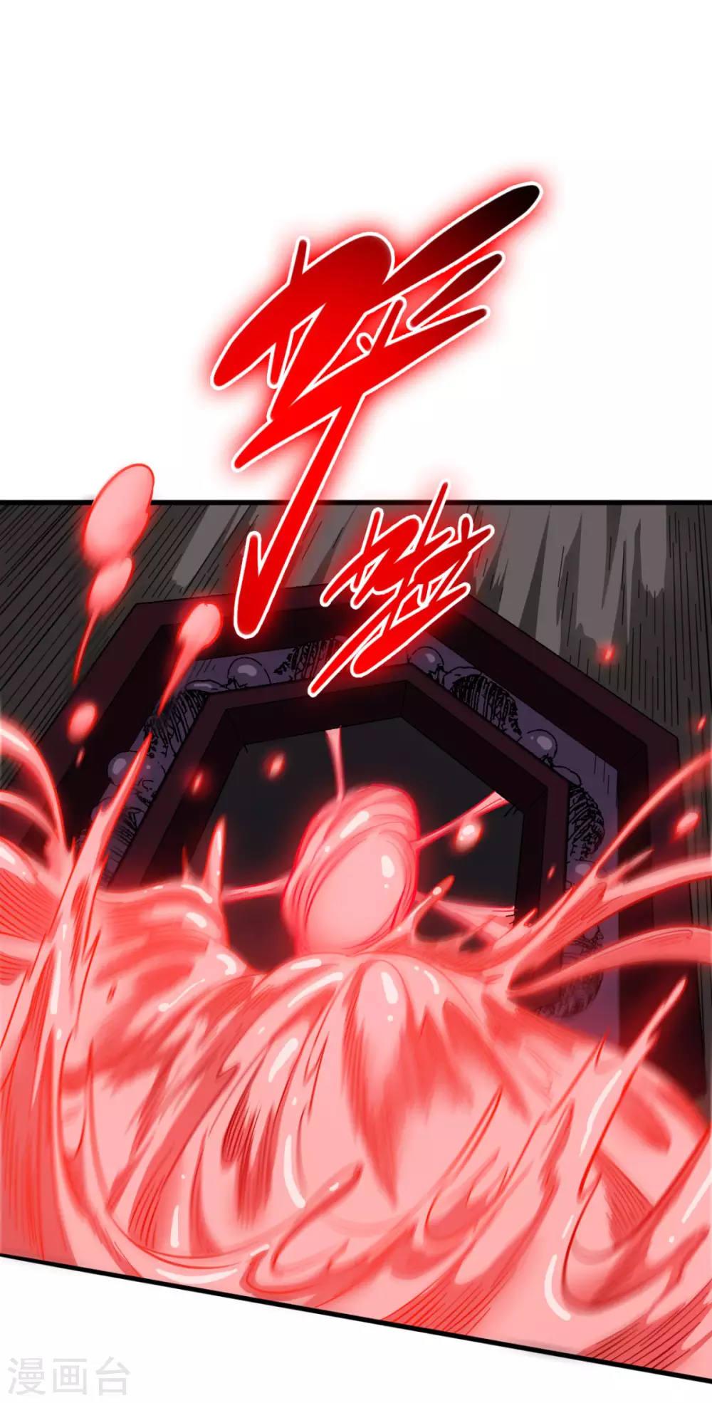 第37话 心动时刻-第37话