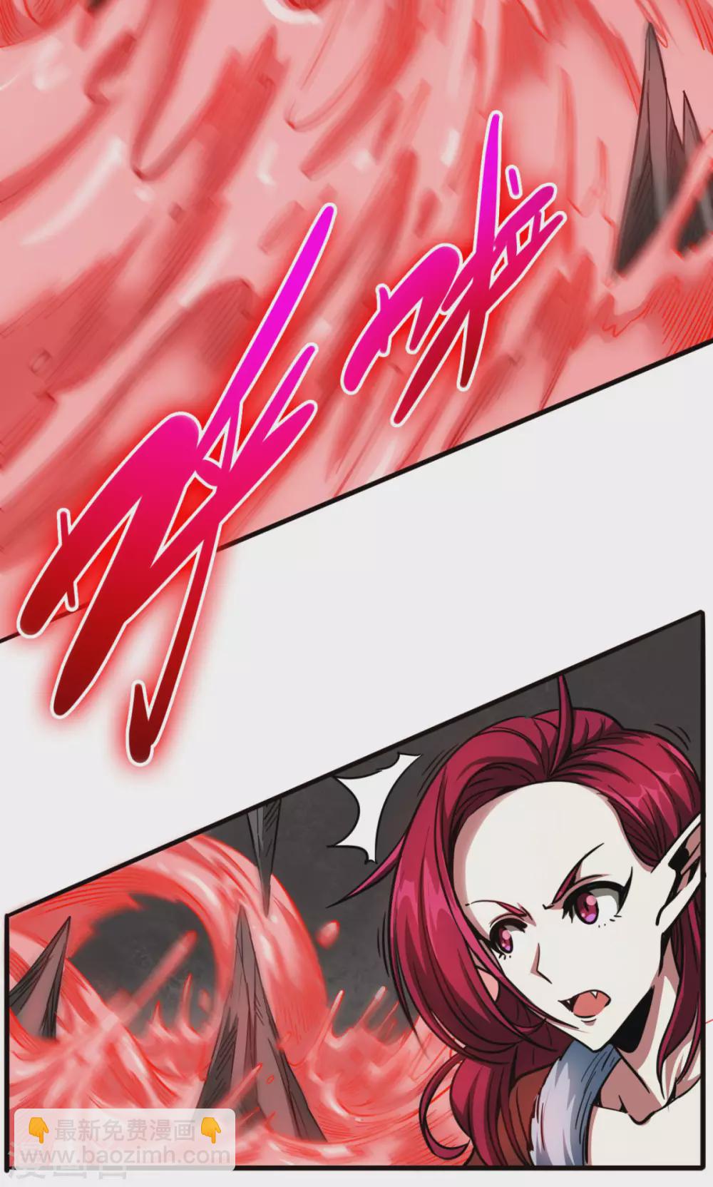 第37话 心动时刻-第37话