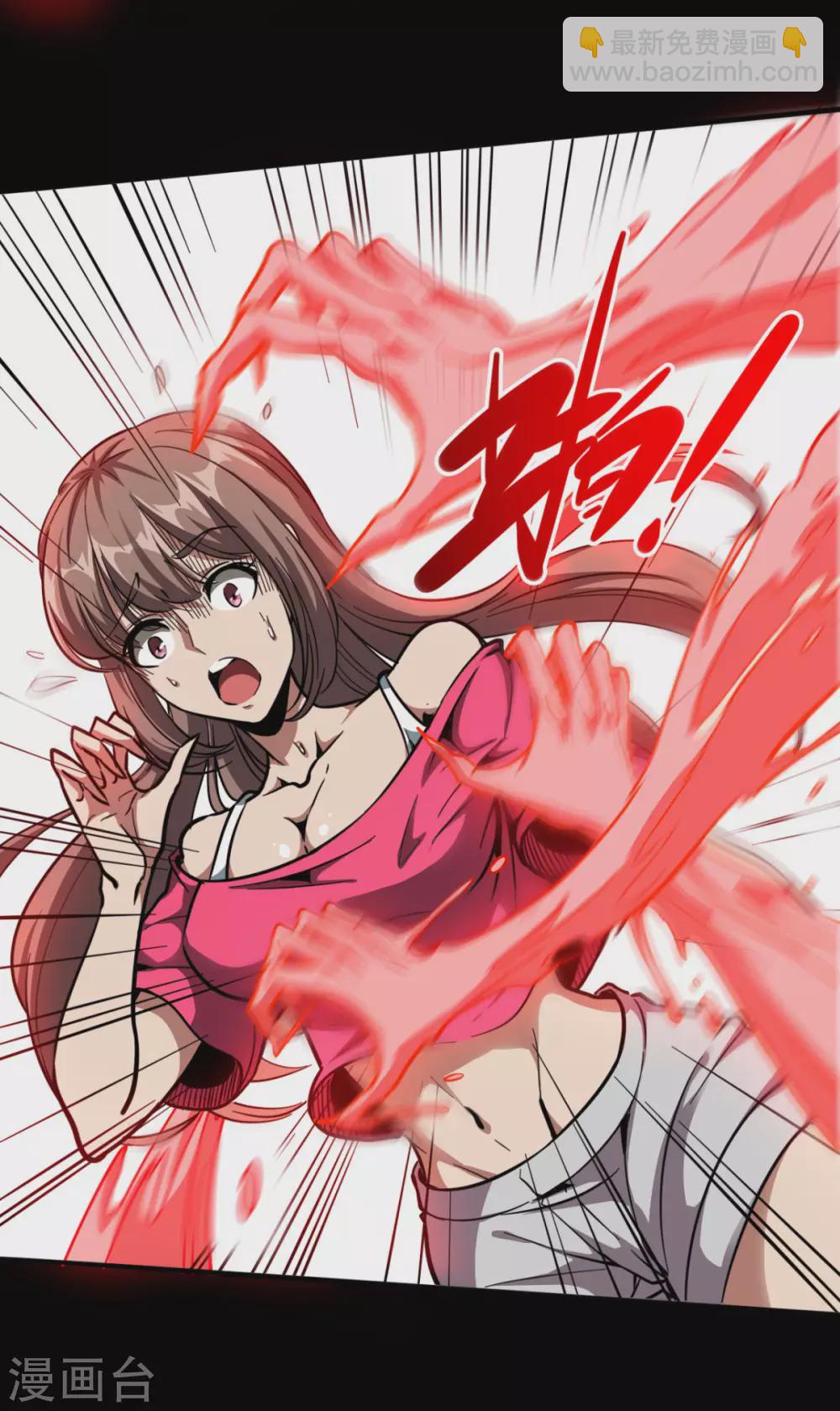 第37话 心动时刻-第37话