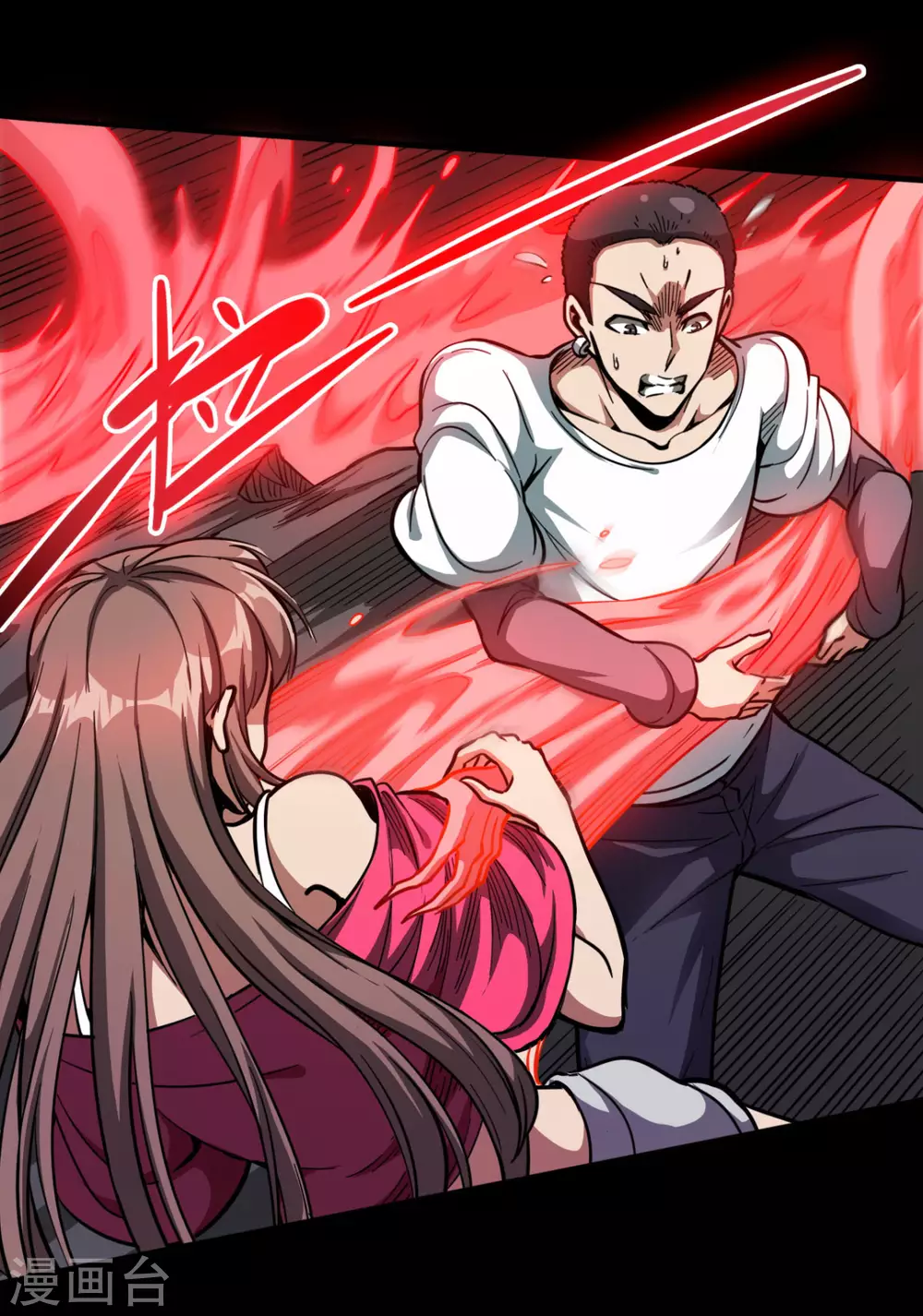 第37话 心动时刻-第37话