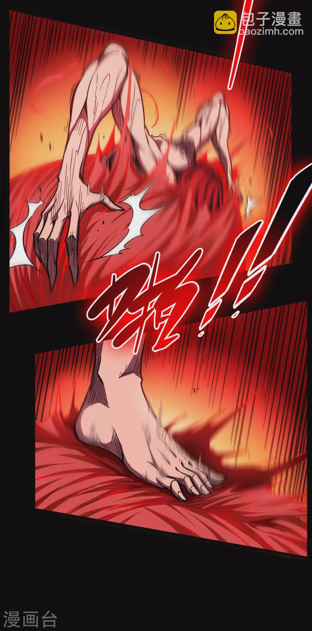 第39话 你可来了-第39话