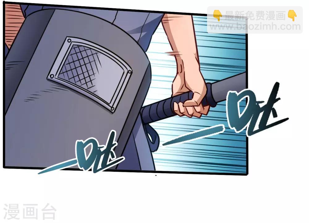 第5话 贵人有请-第5话