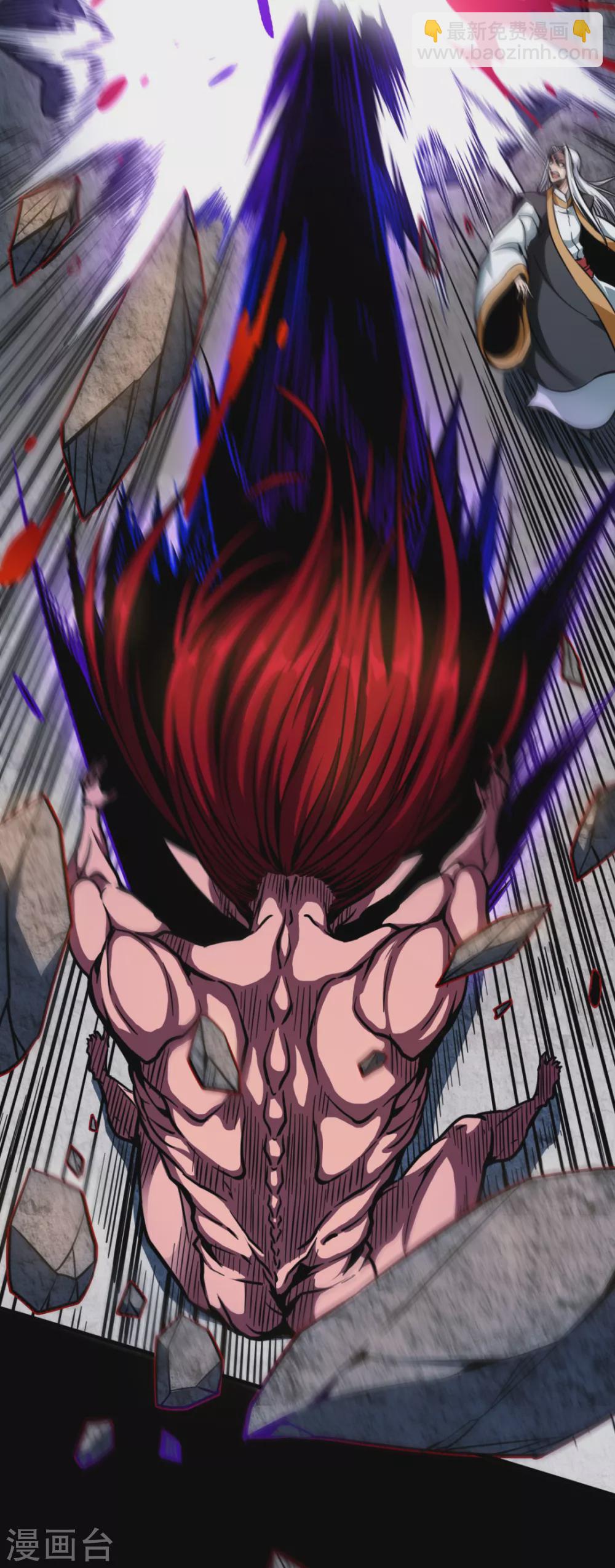 第41话 药宗末日-第41话