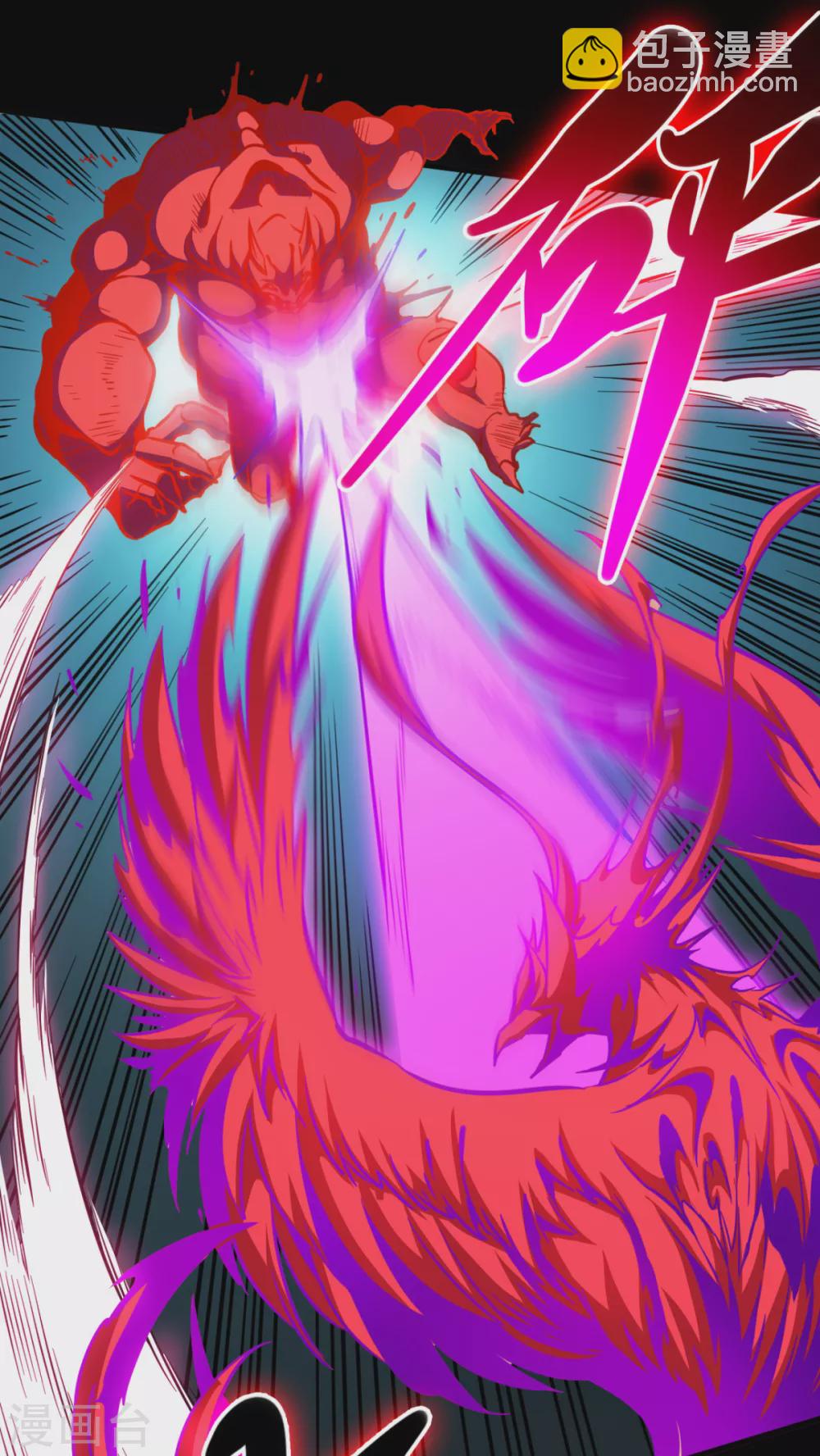 第43话 弱点-第43话