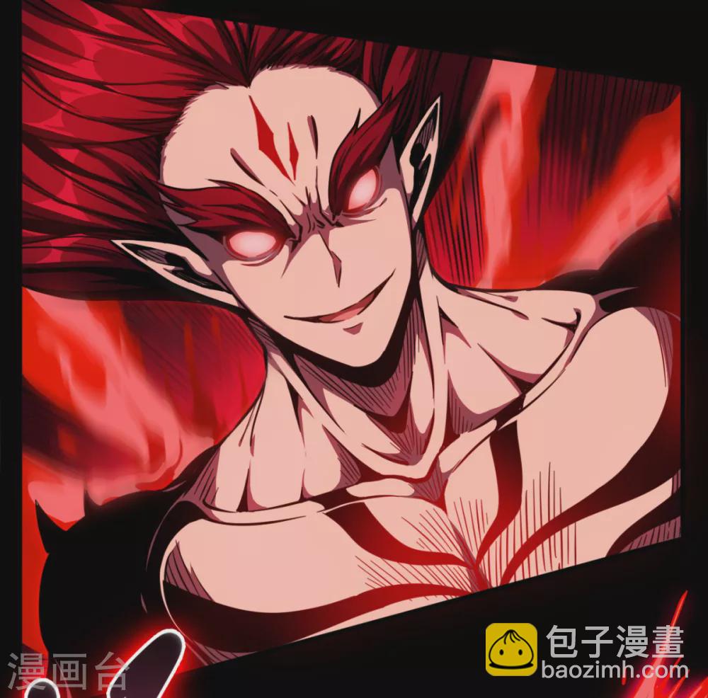 第43话 弱点-第43话