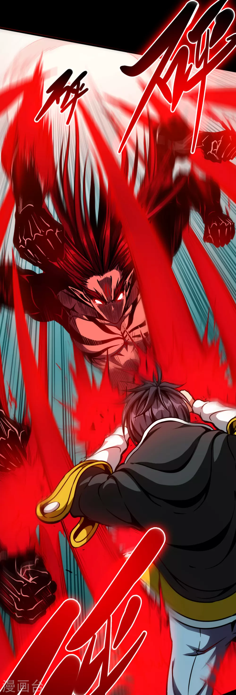 第43话 弱点-第43话