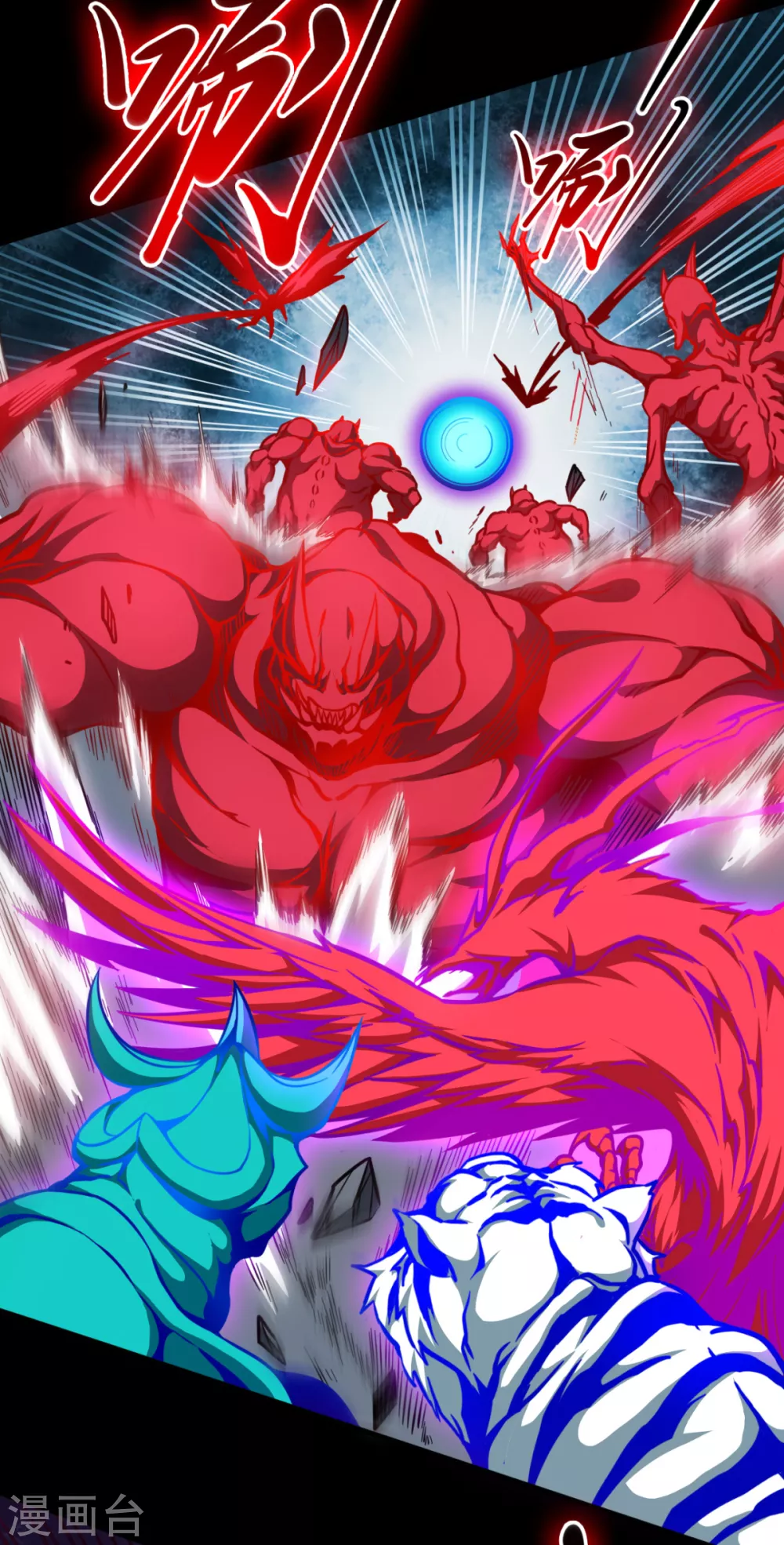 第43话 弱点-第43话