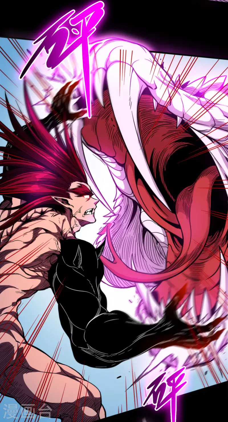 第45话 全员危机！-第45话