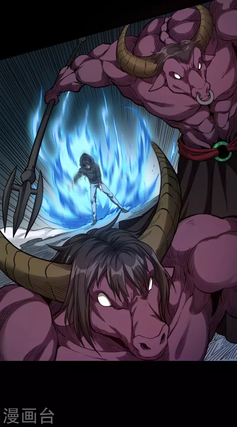 第45话 全员危机！-第45话