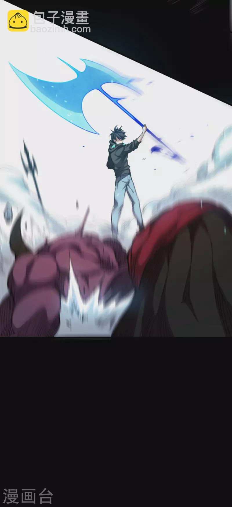 第45话 全员危机！-第45话