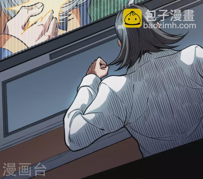 最终话 完全恢复(1/2)-第47话