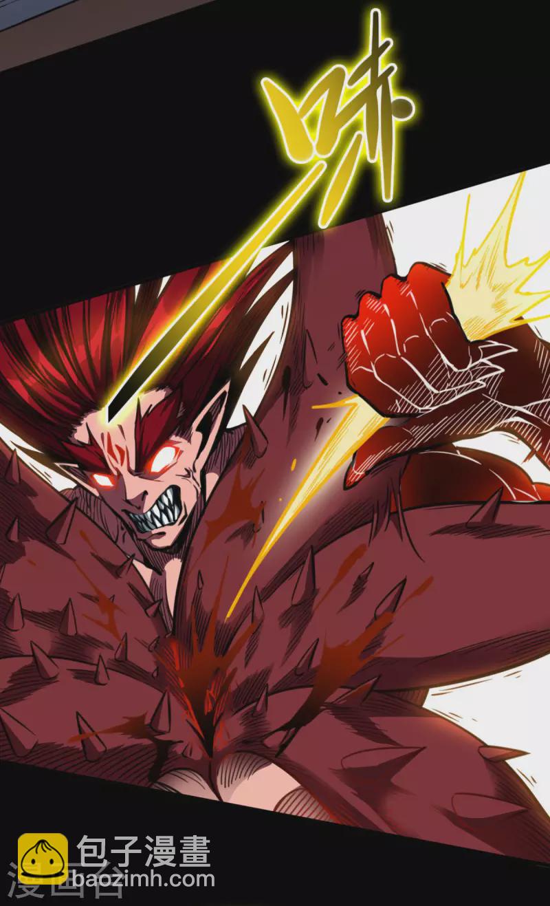 最终话 完全恢复(1/2)-第47话