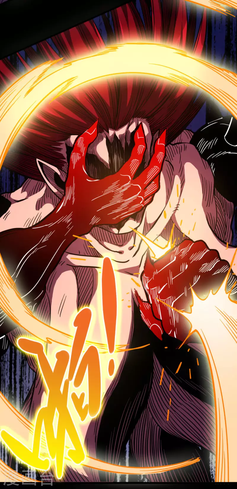 最终话 完全恢复(1/2)-第47话