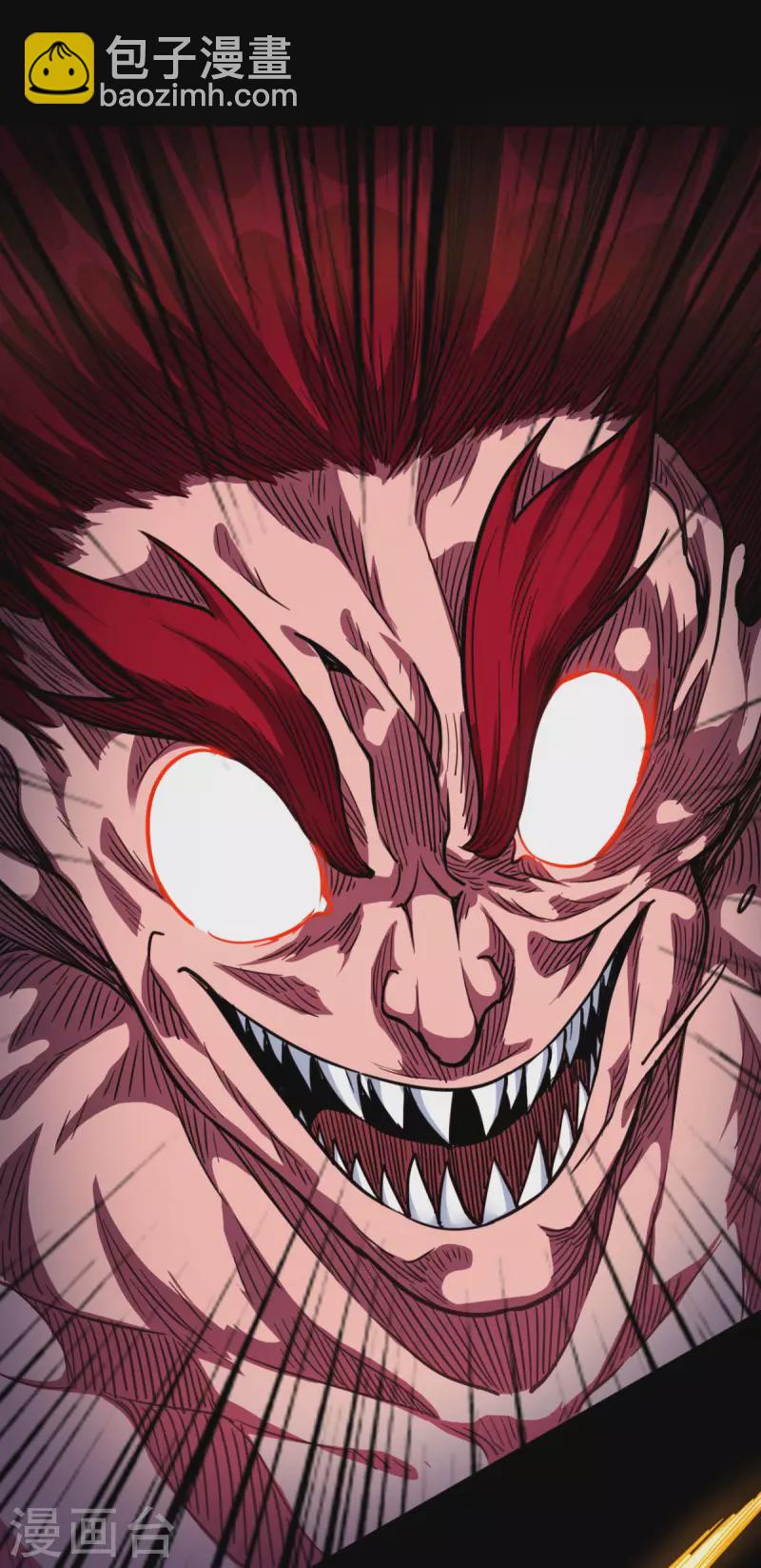 最终话 完全恢复(1/2)-第47话