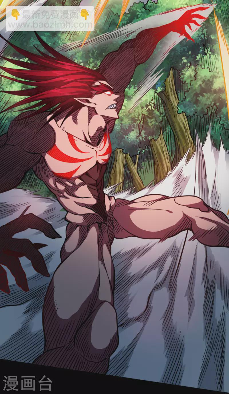 最终话 完全恢复(1/2)-第47话