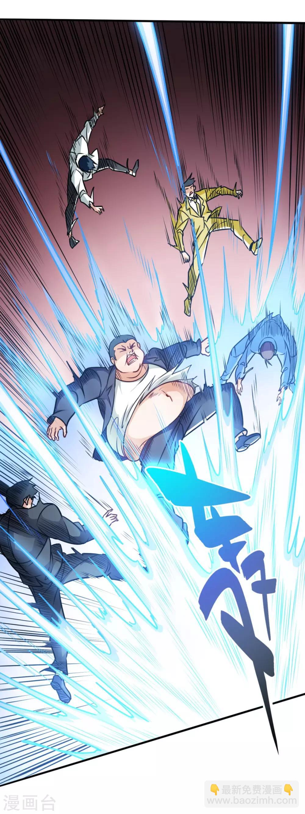 第9话 泰山压顶-第9话