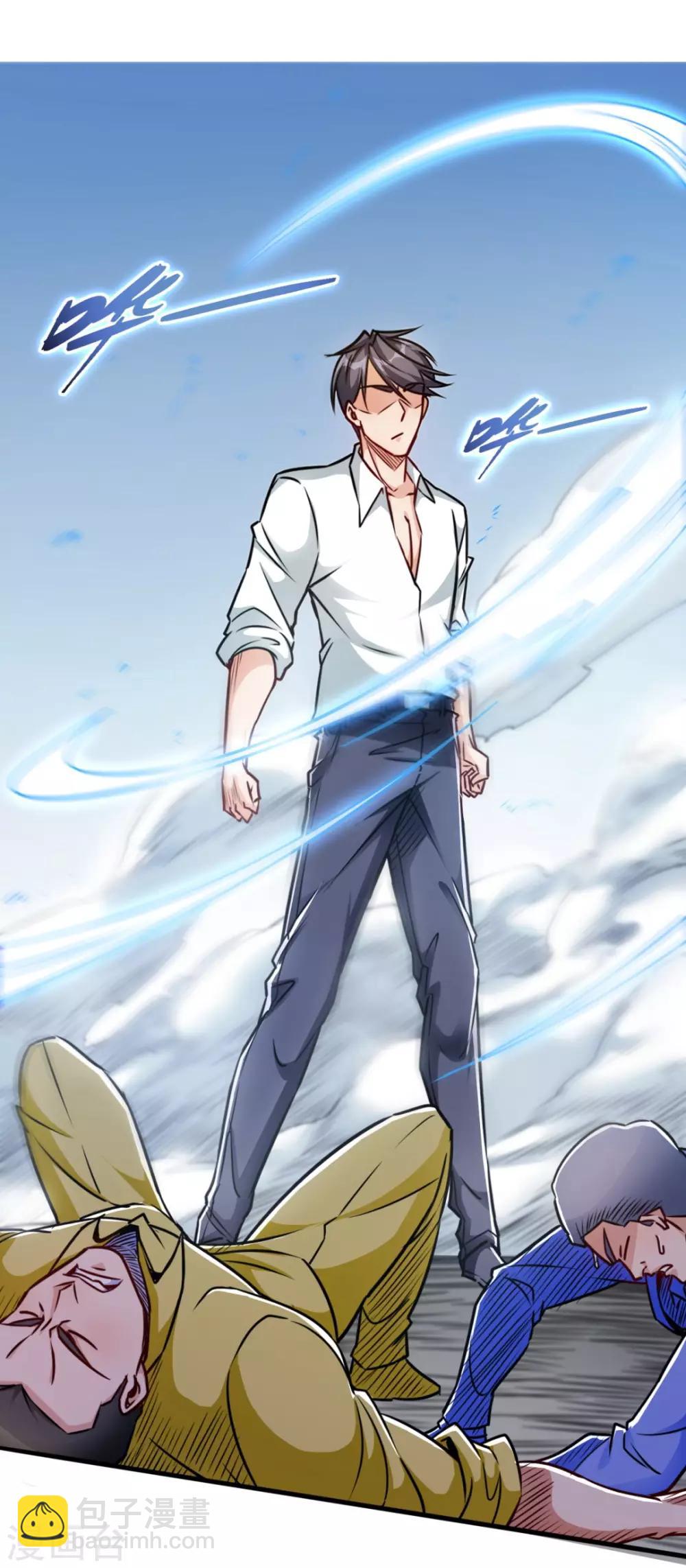 第9话 泰山压顶-第9话