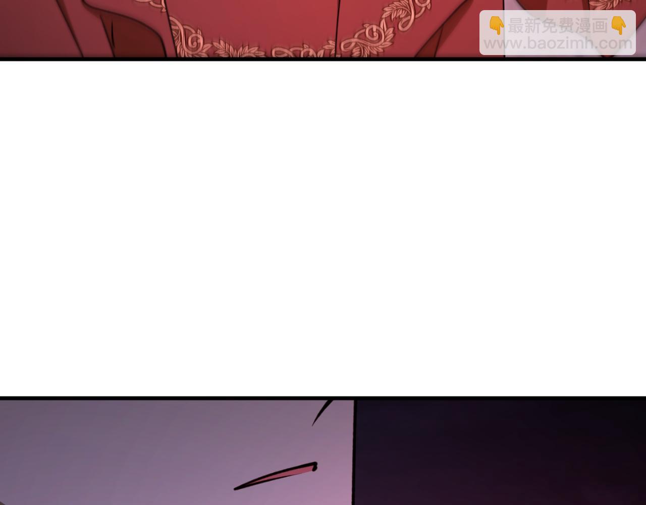 回到哥哥黑化前 - 第89話 失控(4/4) - 1
