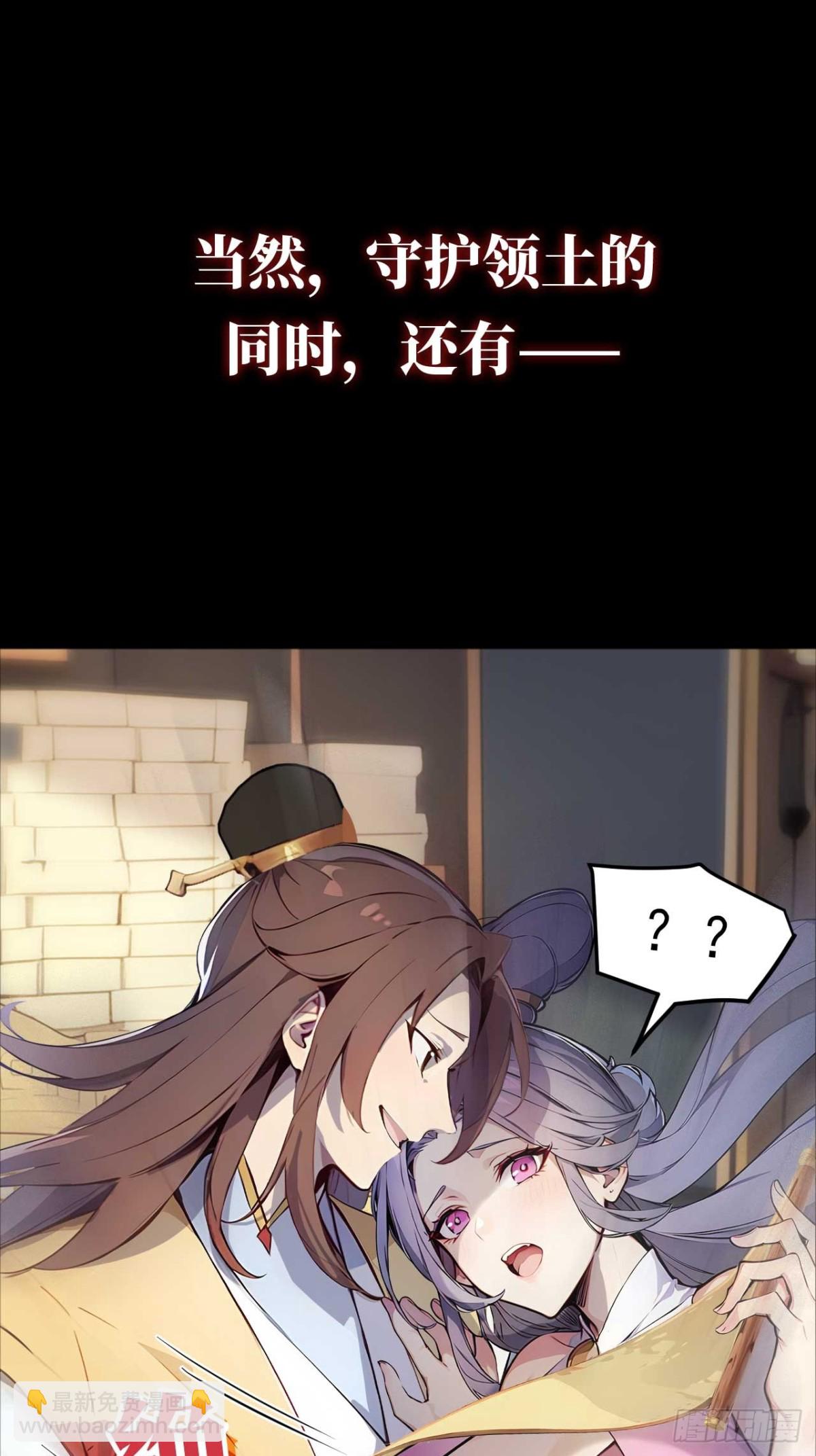 新作预告-第1话