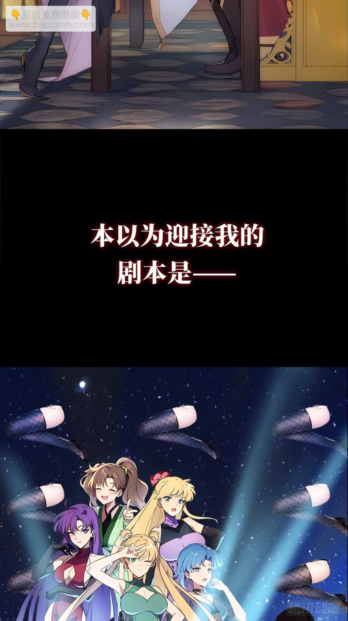 新作预告-第1话