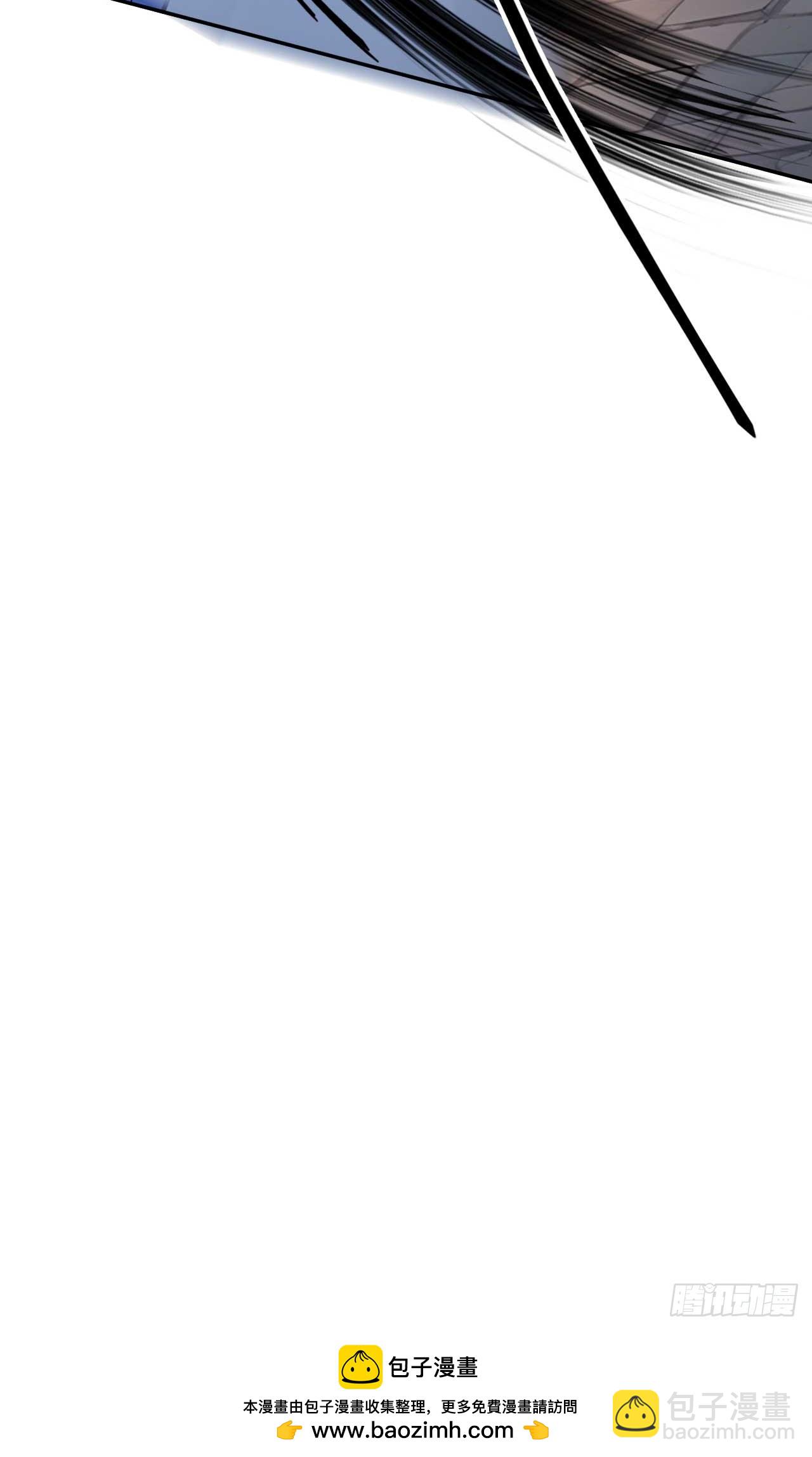 10 敢调戏郡主？-第11话