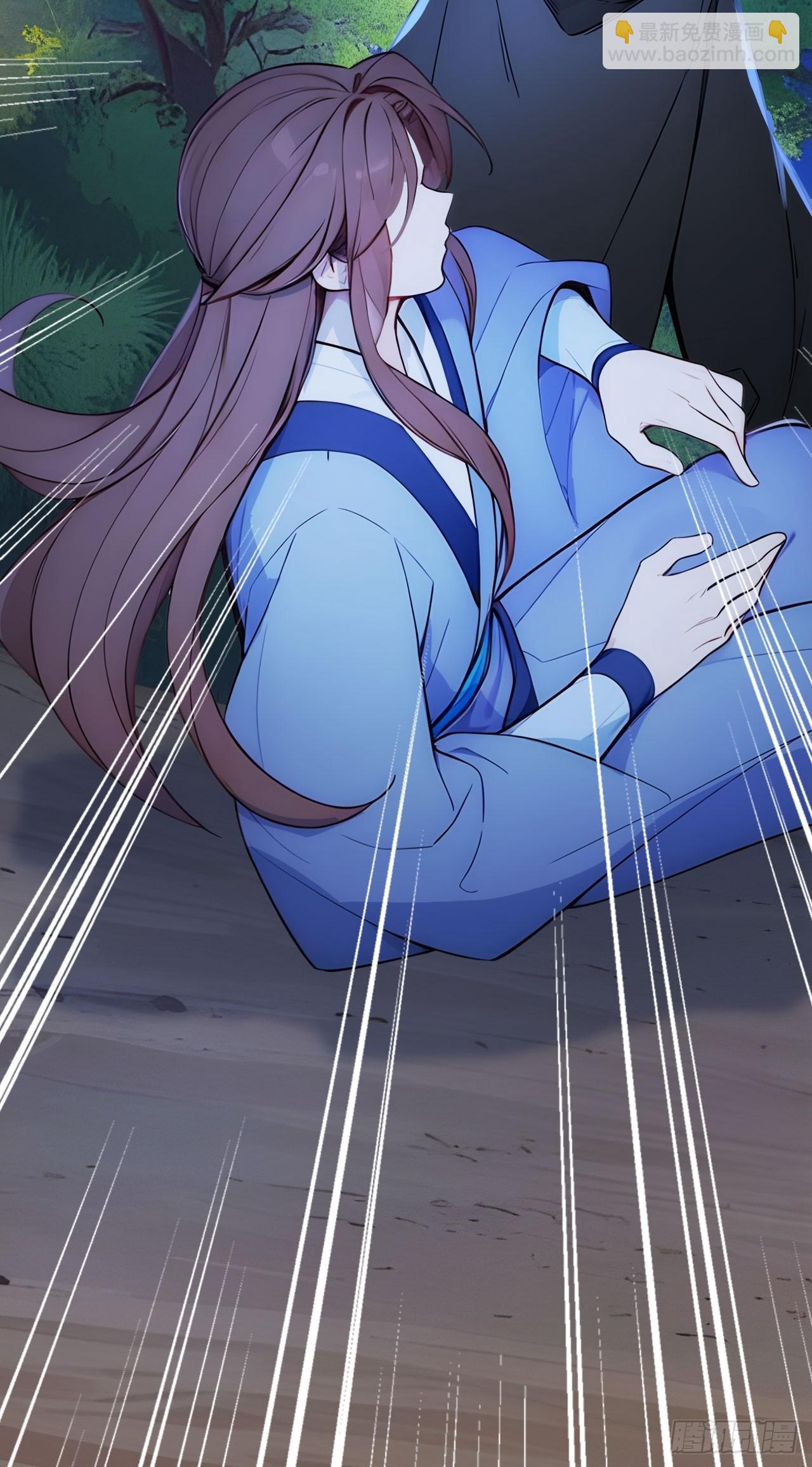 14 妖妃的姘头？-第15话