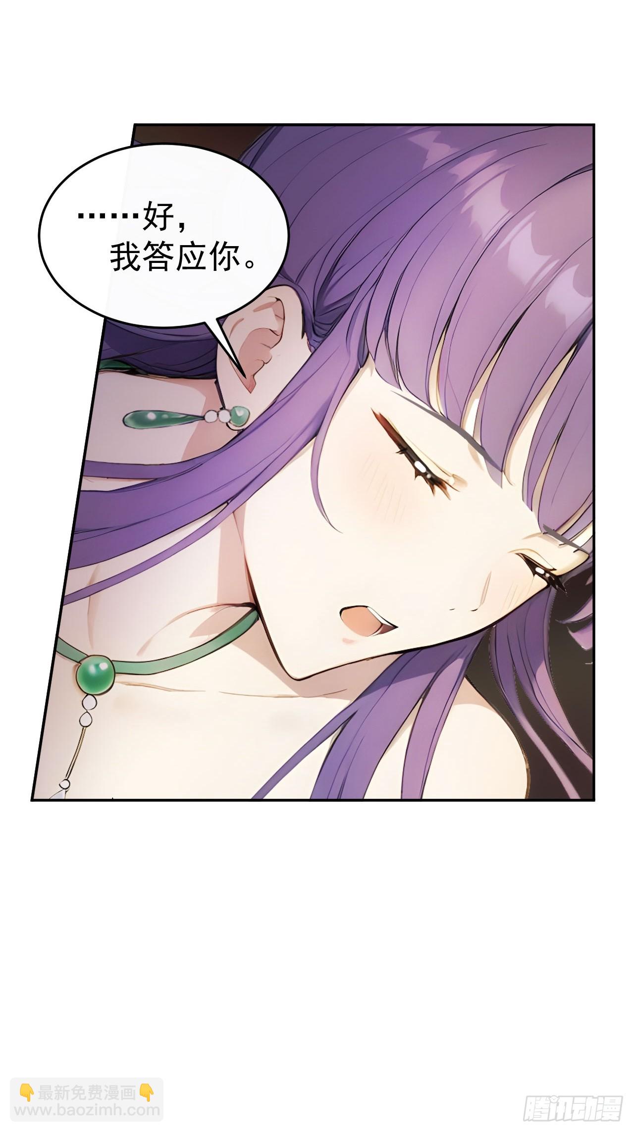 16 修罗场？(1/2)-第17话