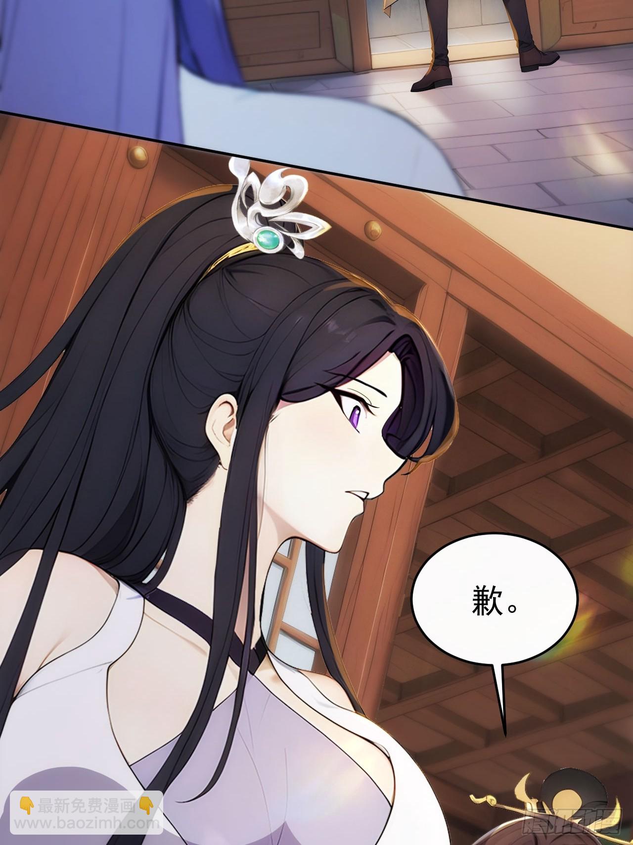 16 修罗场？(1/2)-第17话