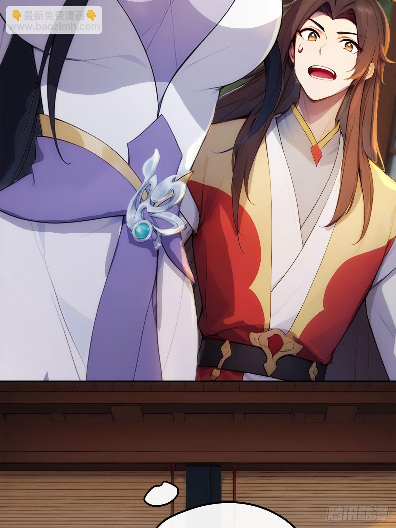 16 修罗场？(1/2)-第17话