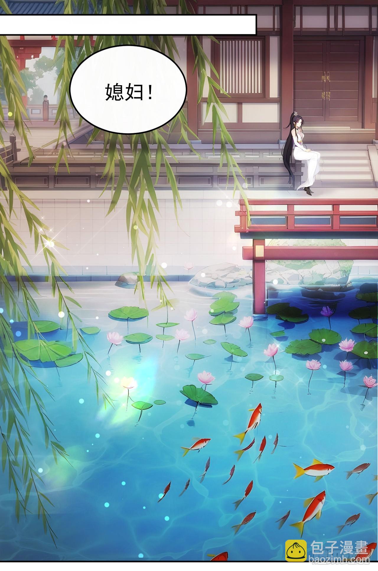 16 修罗场？(1/2)-第17话