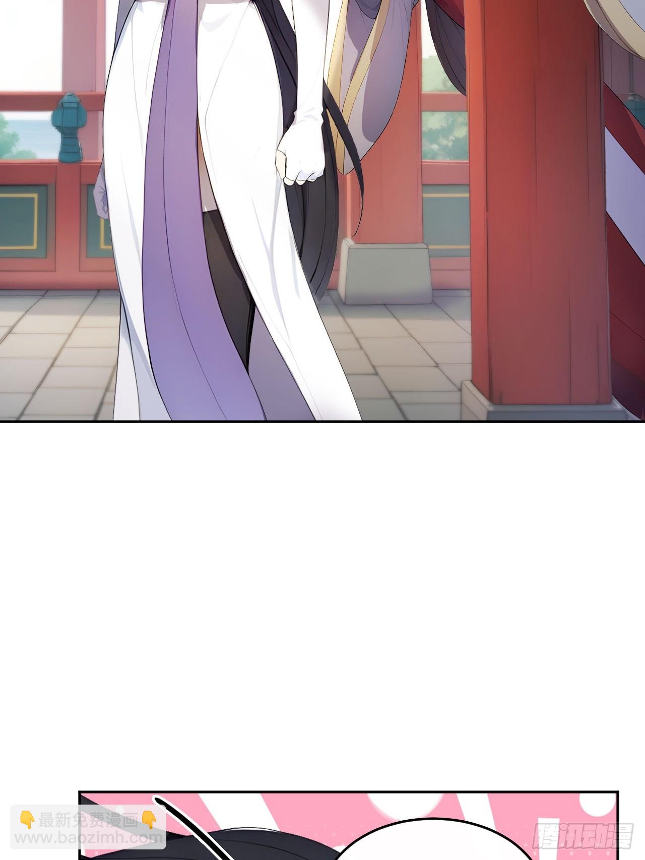 16 修罗场？(1/2)-第17话