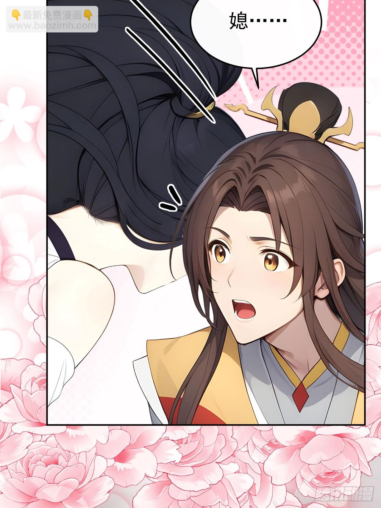 16 修罗场？(1/2)-第17话