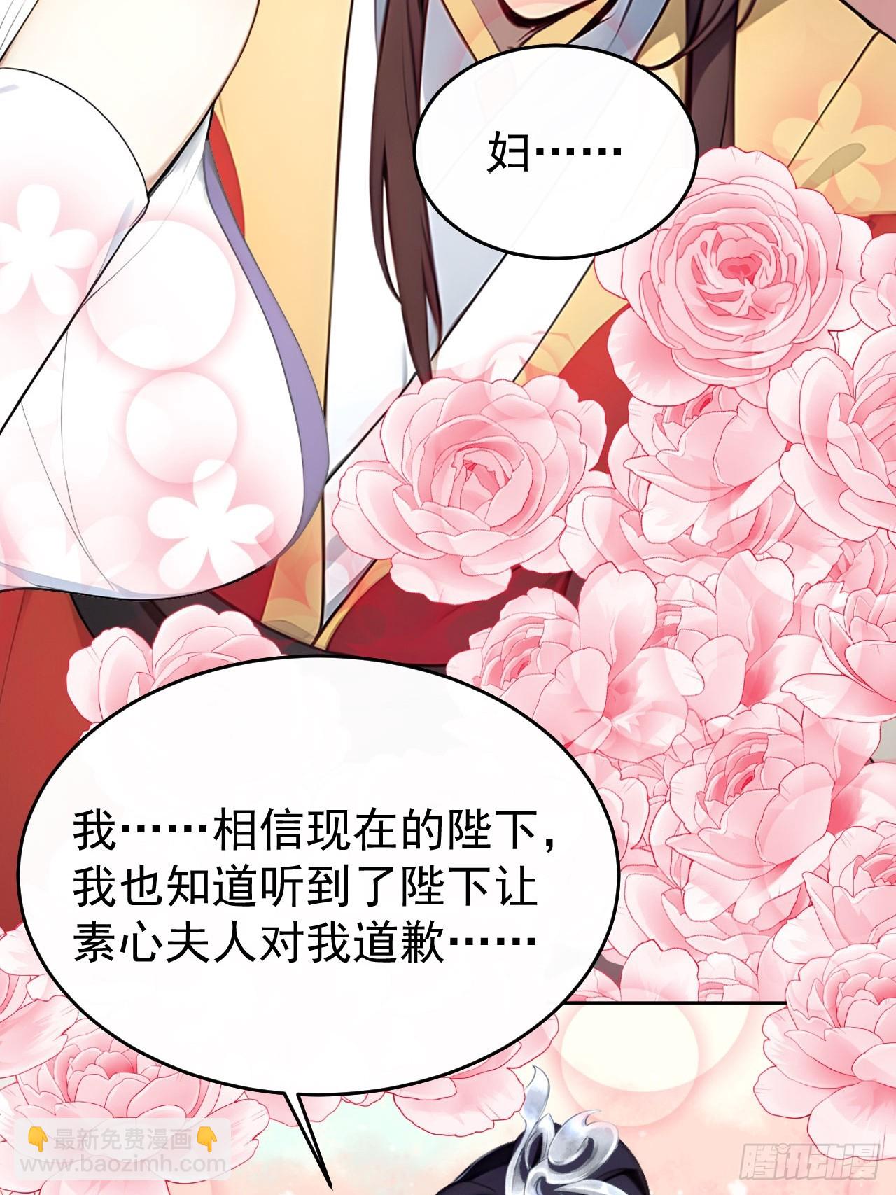 16 修罗场？(1/2)-第17话