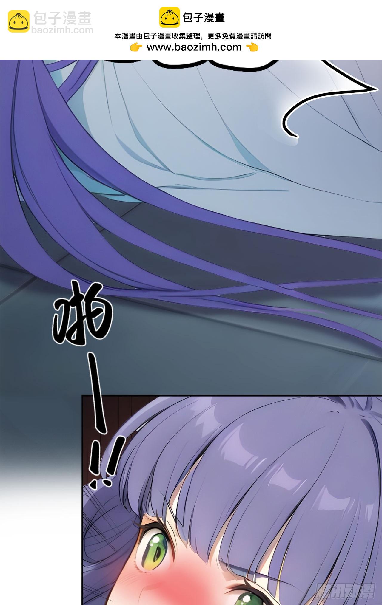 16 修罗场？(1/2)-第17话