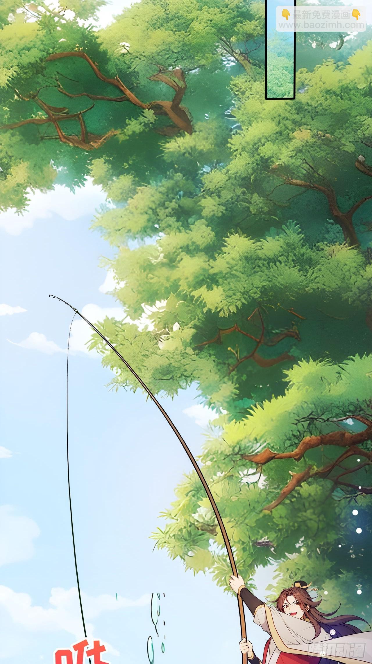 18 步步紧逼-第19话