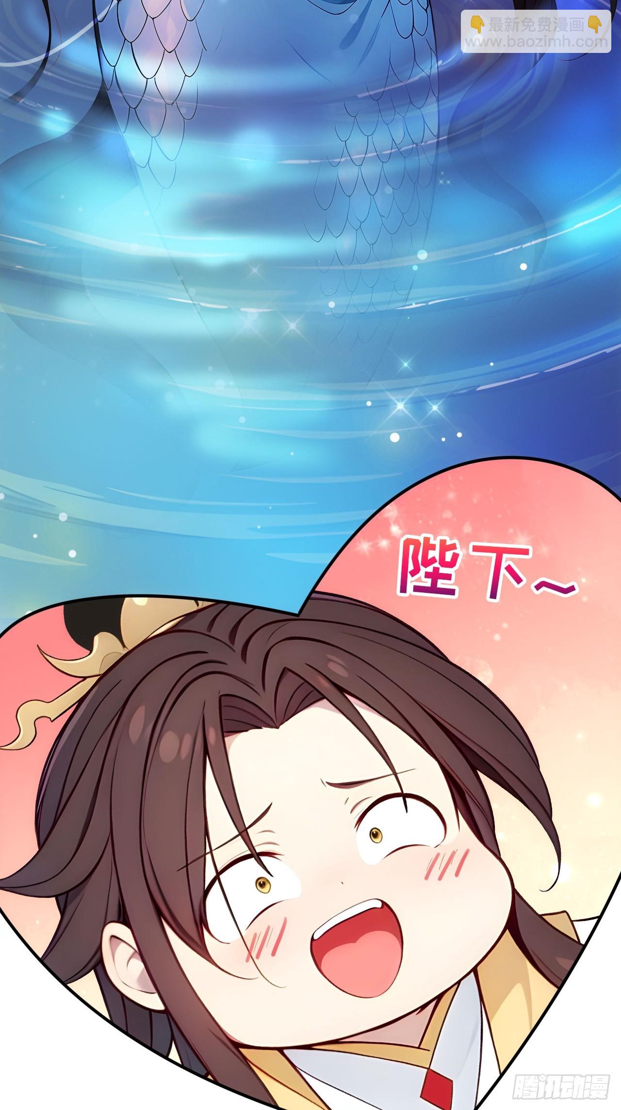 18 步步紧逼-第19话