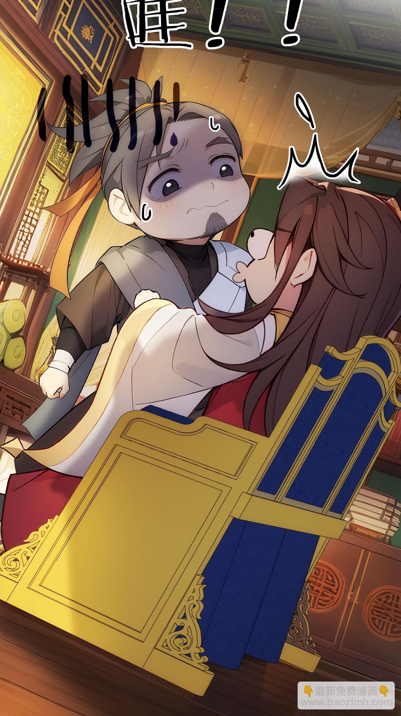 18 步步紧逼-第19话