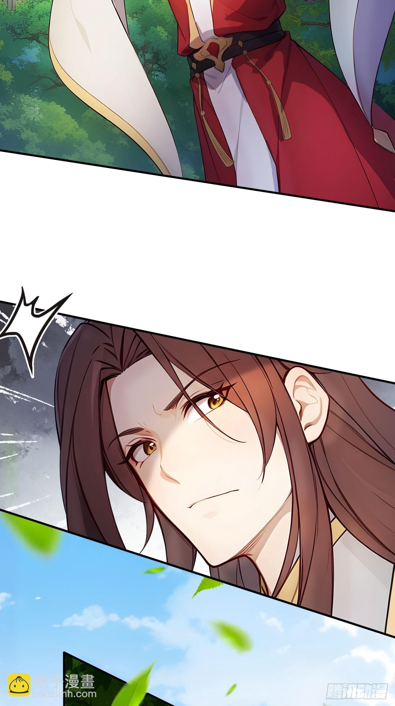 18 步步紧逼-第19话