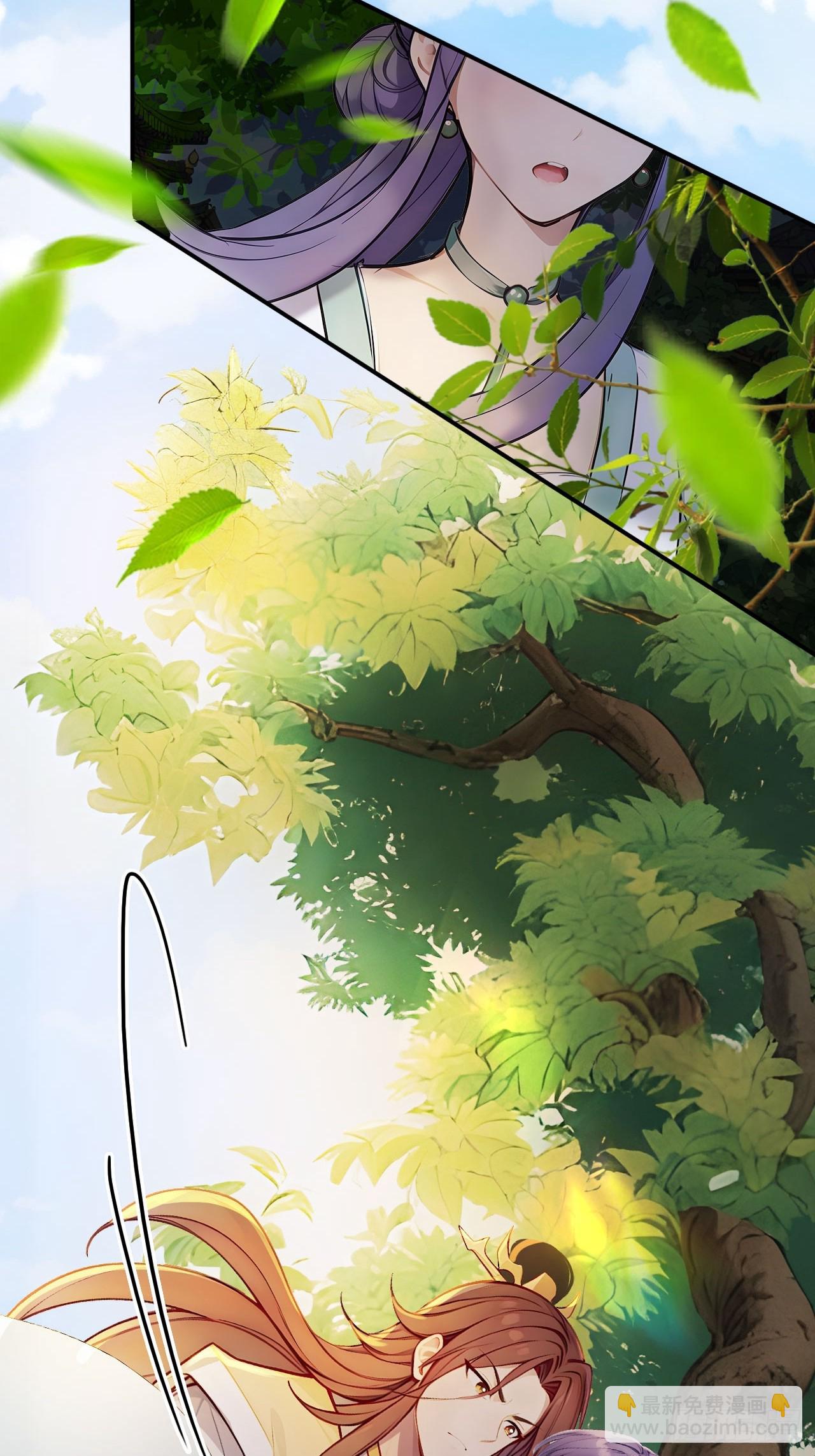 18 步步紧逼-第19话