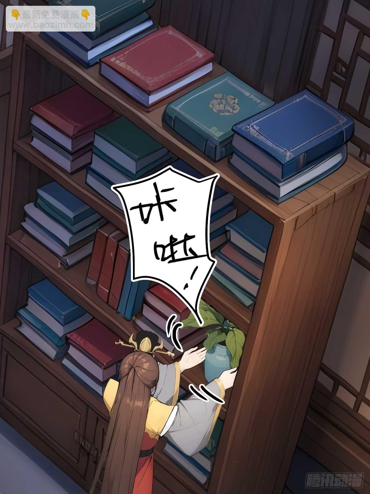 22 我的钱啊！(1/2)-第23话