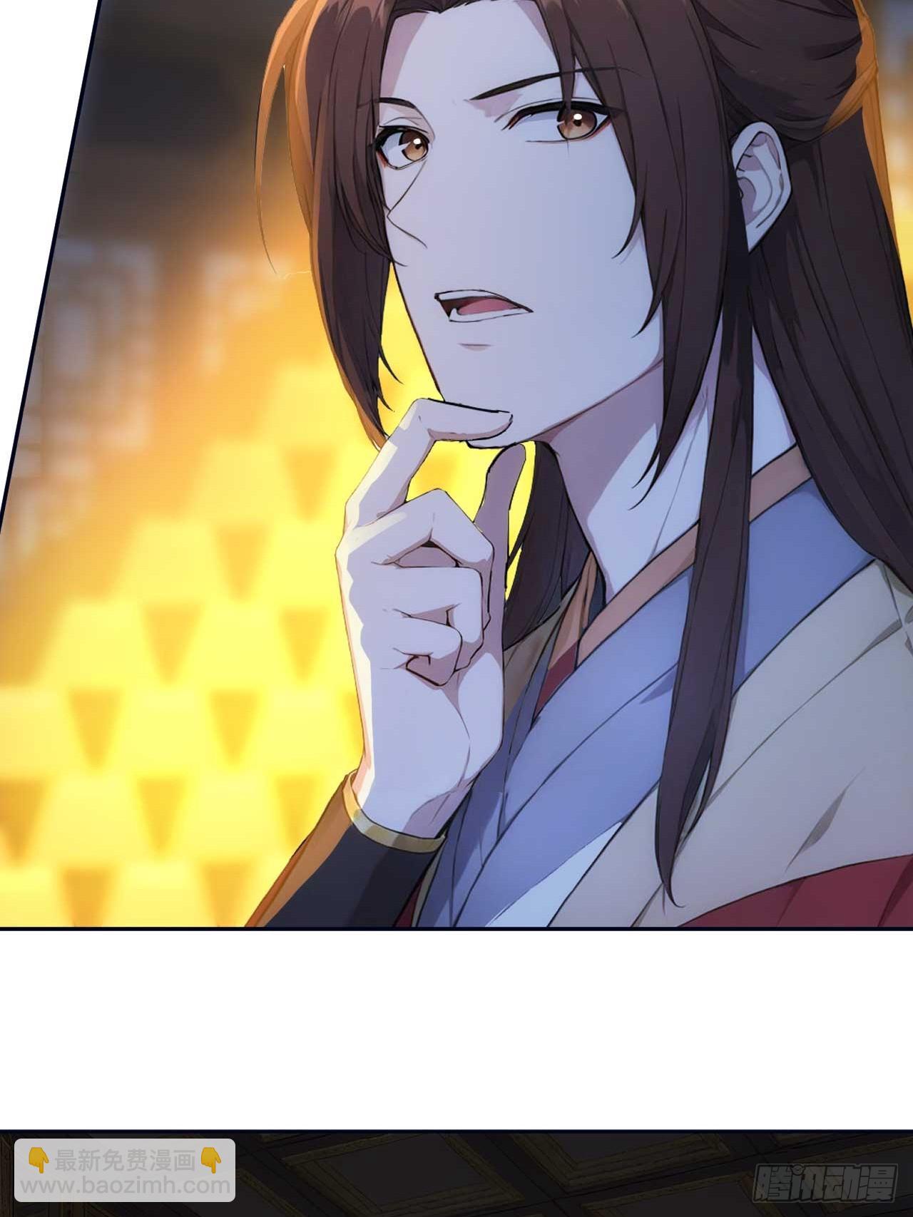 22 我的钱啊！(1/2)-第23话