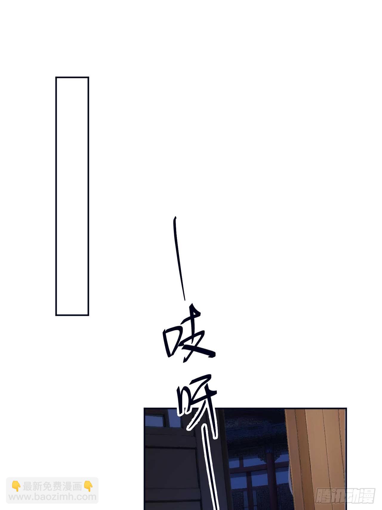 22 我的钱啊！(1/2)-第23话