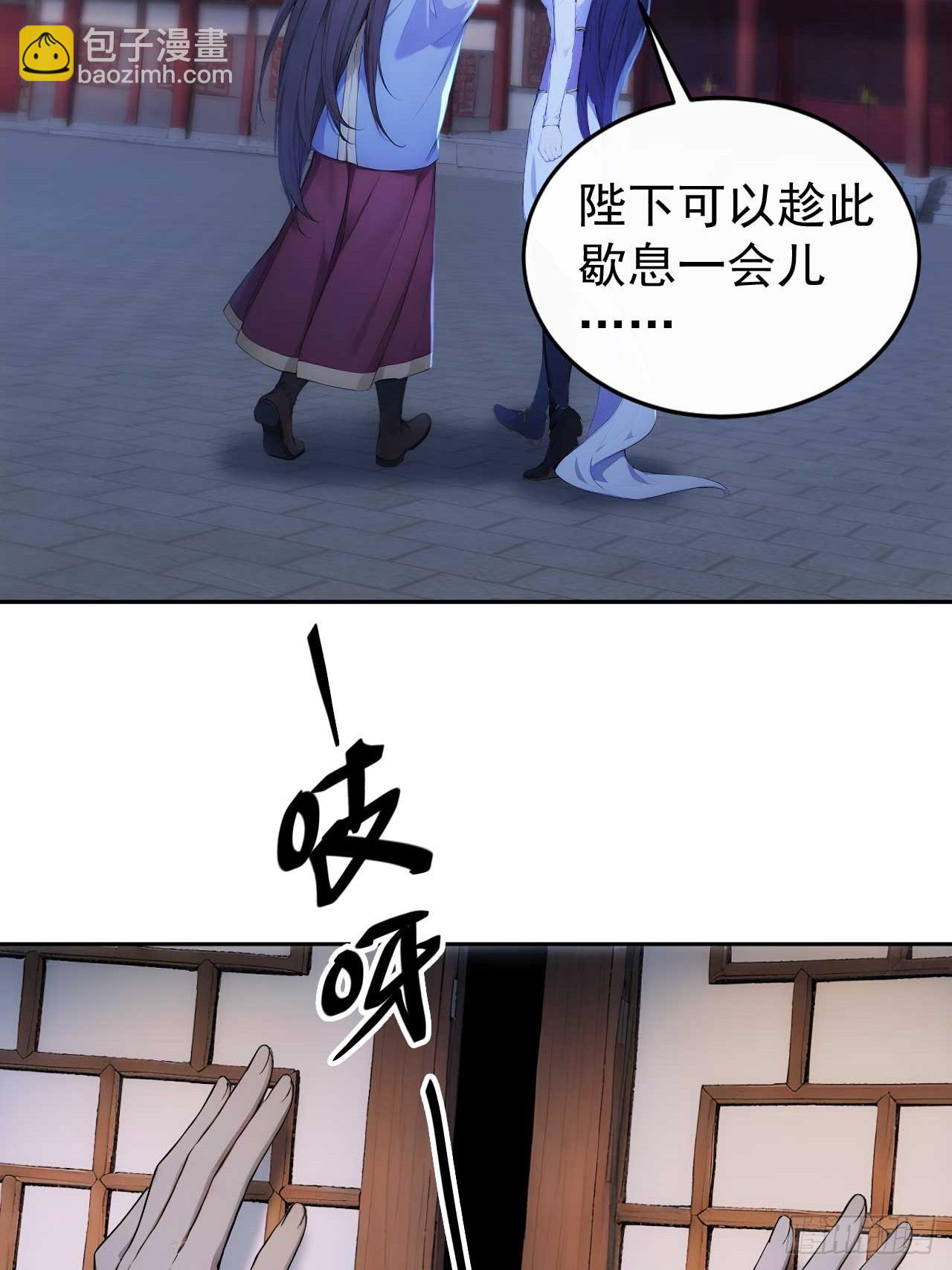 22 我的钱啊！(1/2)-第23话