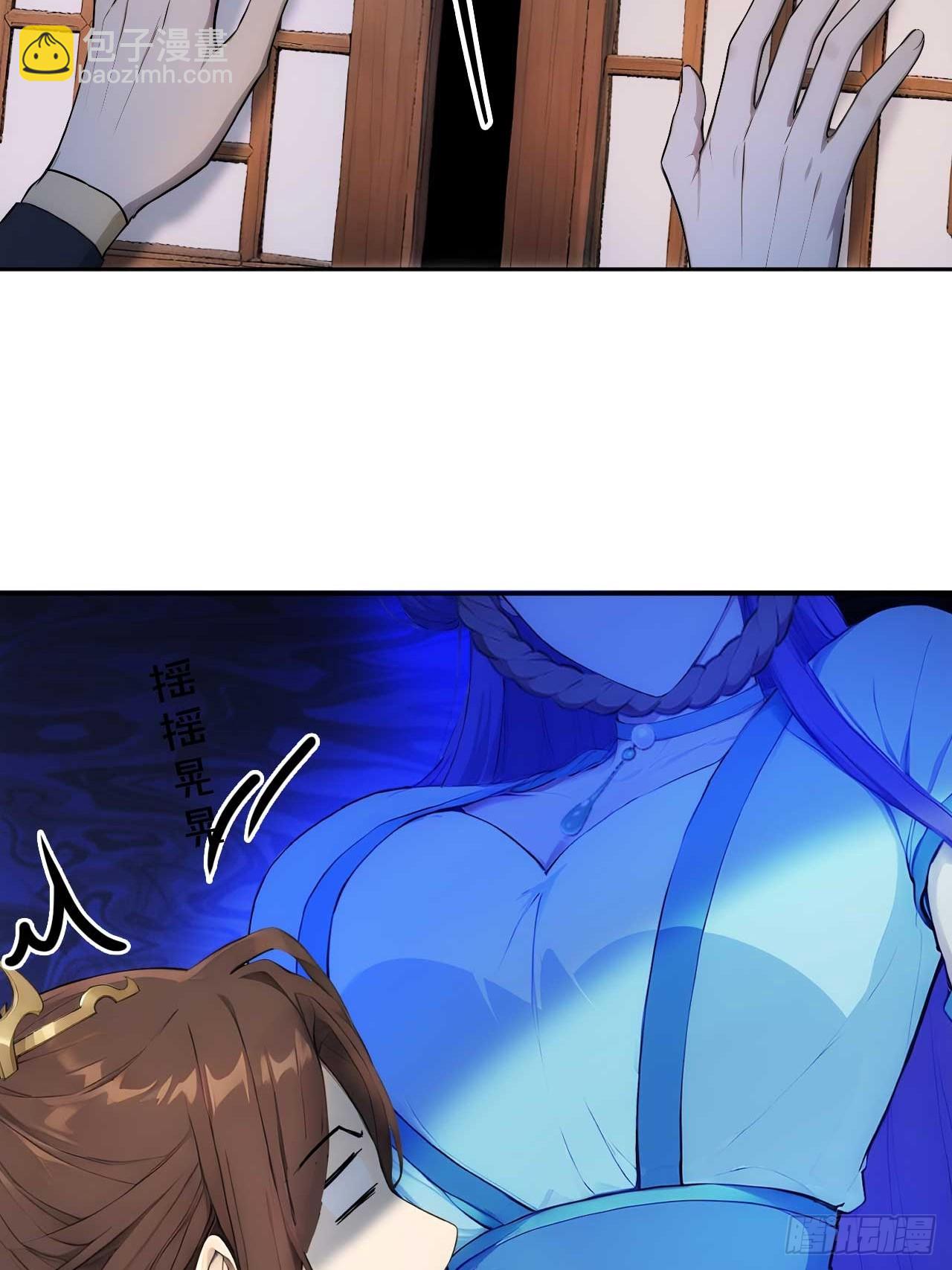 22 我的钱啊！(1/2)-第23话