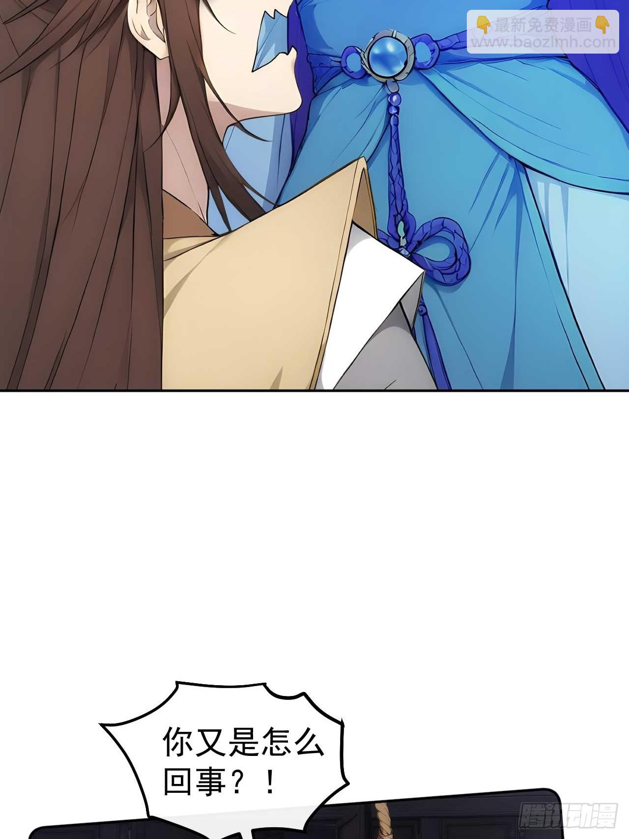 22 我的钱啊！(1/2)-第23话