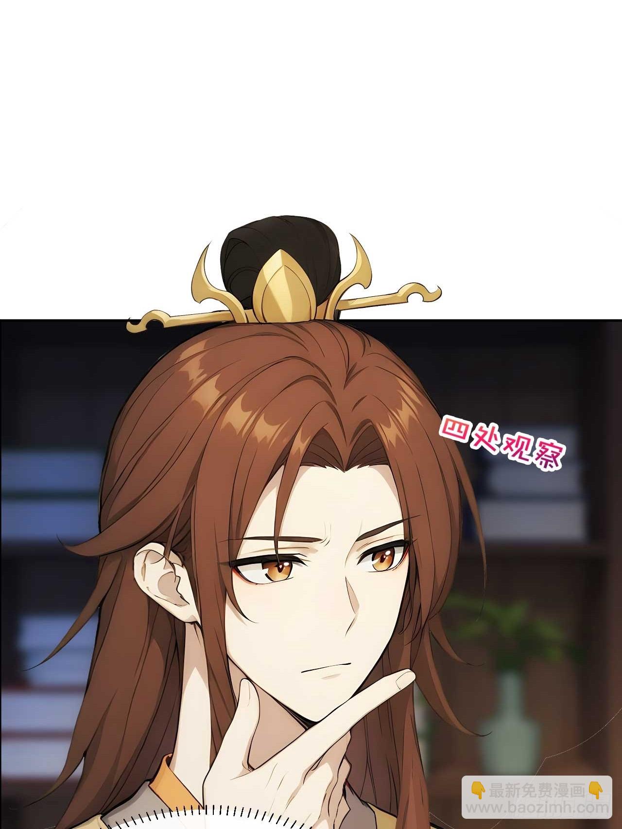 22 我的钱啊！(1/2)-第23话