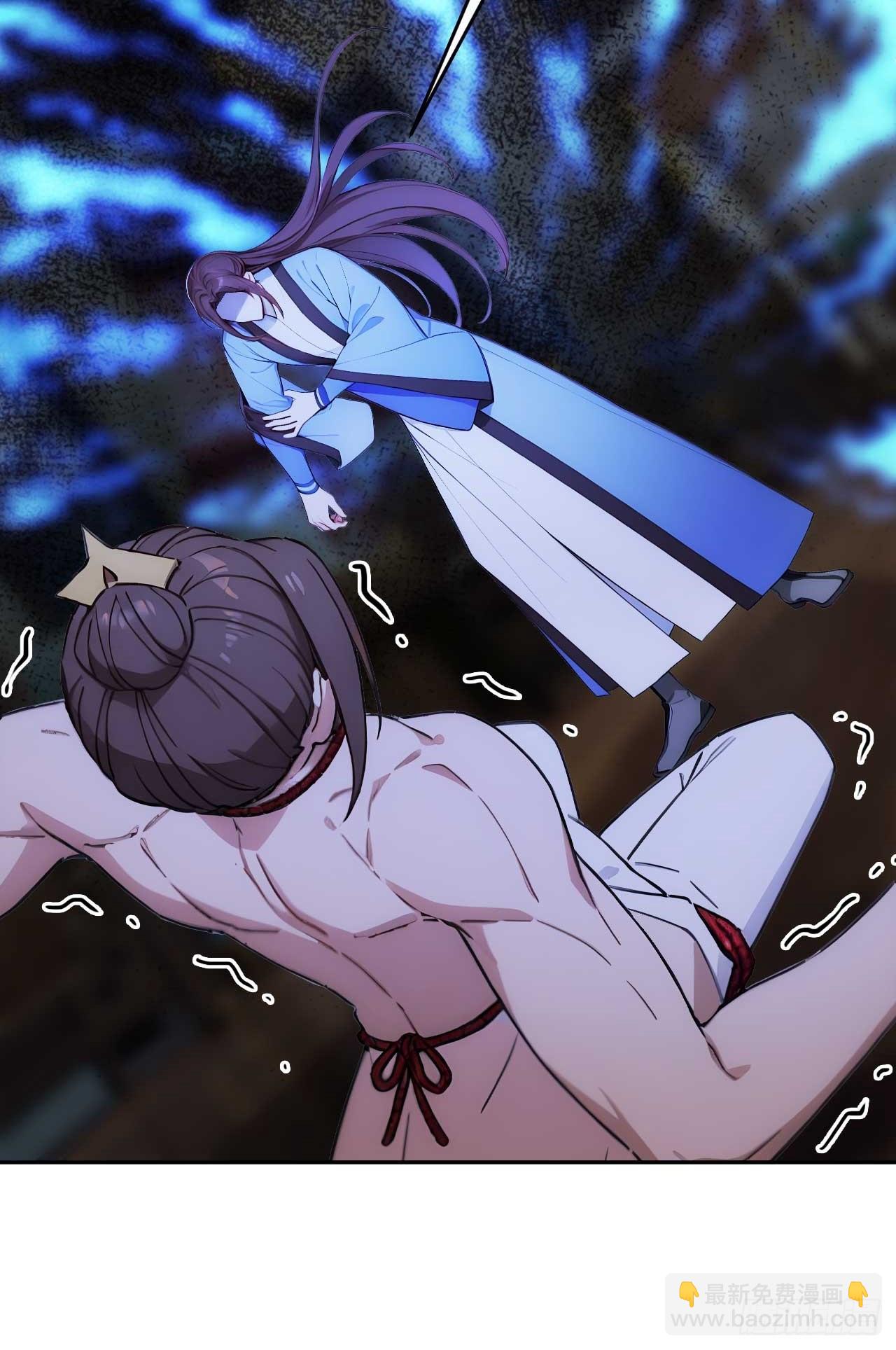 24 被郡主拿下-第25话