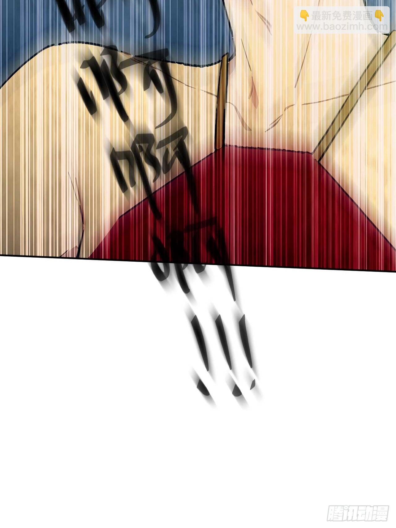 24 被郡主拿下-第25话